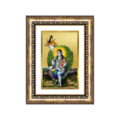 Diviniti 24K Gold Plated Baba Balak Nath Divine Wall Frame for Home Mandir & Office Decor | Luxury Spiritual Gift