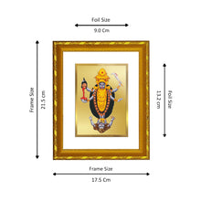 Load image into Gallery viewer, DIVINITI 24K Gold Plated Maa Kali Wall Photo Frame For Home Decor, Tabletop, Gift, Puja (21.5 X 17.5 CM)