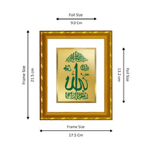 Load image into Gallery viewer, DIVINITI 24K Gold Plated Allah Religious Photo Frame For Home Wall Decor, Festival Gift (21.5 X 17.5 CM)
