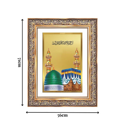 Diviniti 24K Gold Plated Mecca Madina (Classic) Divine Wall Frame for Home Mandir & Office Decor | Luxury Spiritual Gift