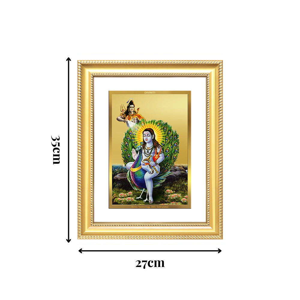 Diviniti 24K Gold Plated Baba Balak Nath Divine Wall Frame for Home Mandir & Office Decor | Luxury Spiritual Gift