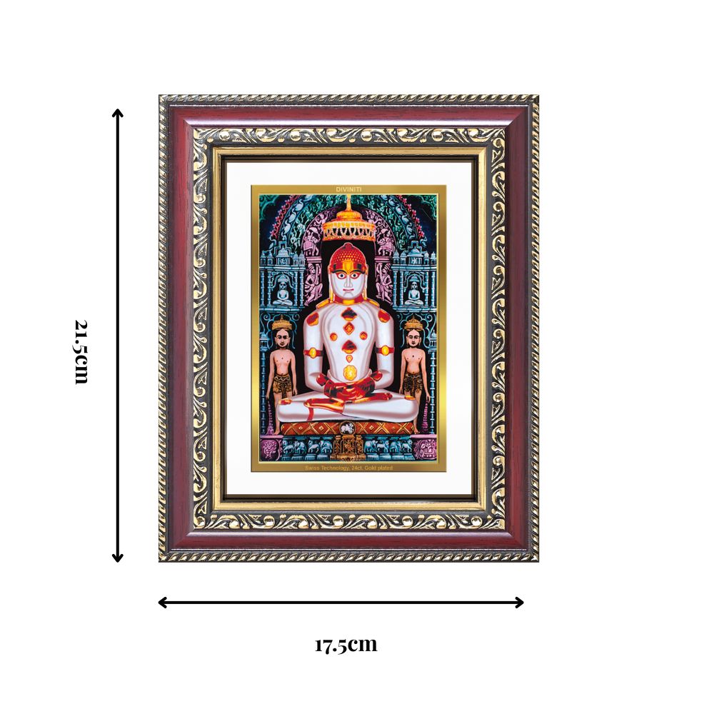 Diviniti 24K Gold Plated Adinath Divine Wall and Table Top Frame for Home Mandir & Office Decor | Premium Jain Spiritual Gift