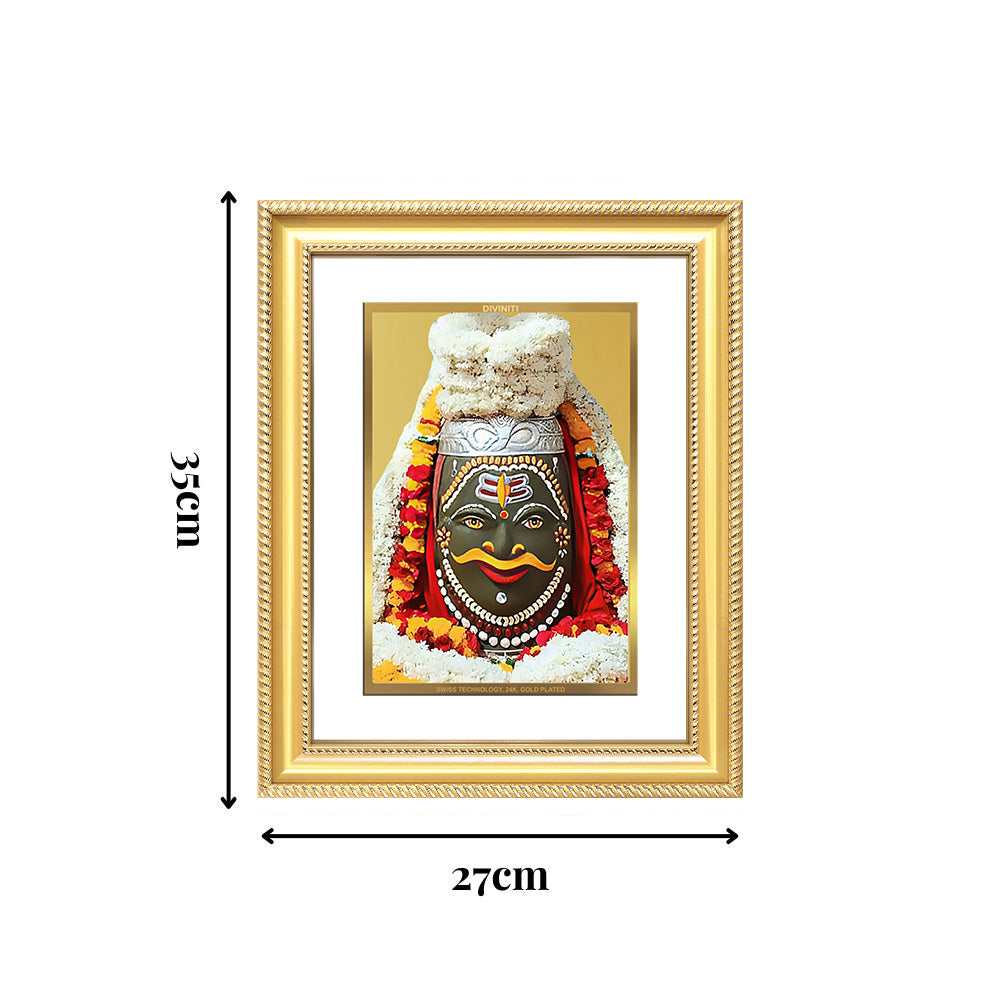 Diviniti 24K Gold Plated Mahakaleshwar (Classic) Divine Wall Frame for Home Mandir & Office Decor | Luxury Spiritual Gift