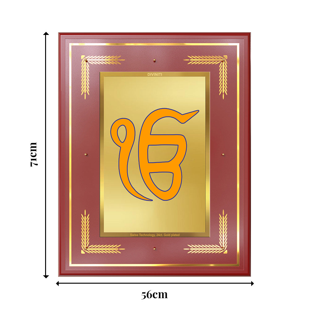 Ik Onkar Wall Photo Frame in 24K Gold Plated Foil | Divine Unity, Peace & Eternal Truth