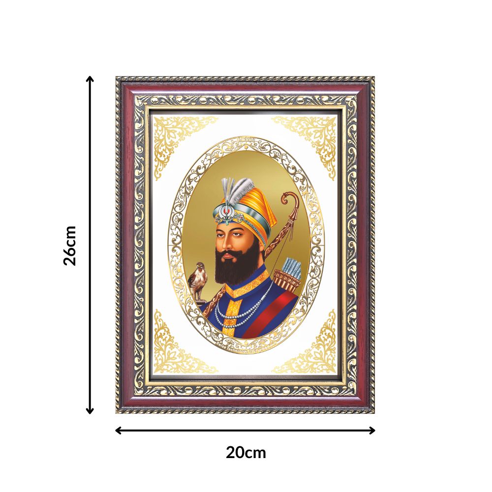 Guru Gobind Singh Ji | Sikh Guru Wall & Tabletop Royal Photo Frame in 24K Gold Plated Foil