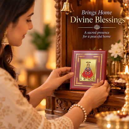 24K Gold-Plated Lord Khatu Shyam Ji MDF Frame | Premium Gift Box | 13.5x16 CM