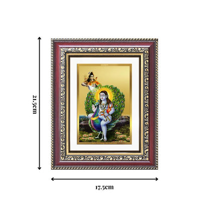 Diviniti 24K Gold Plated Baba Balak Nath Divine Wall and Table Top Frame for Home Mandir & Office Decor | Luxury Spiritual Gift