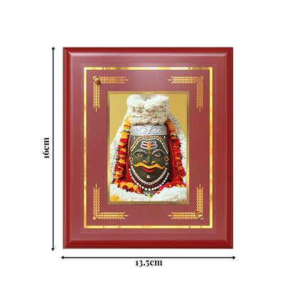 Diviniti 24K Gold Plated Mahakaleshwar Blessing Tabletop Photo Frame | Protection, Power & Divine Grace