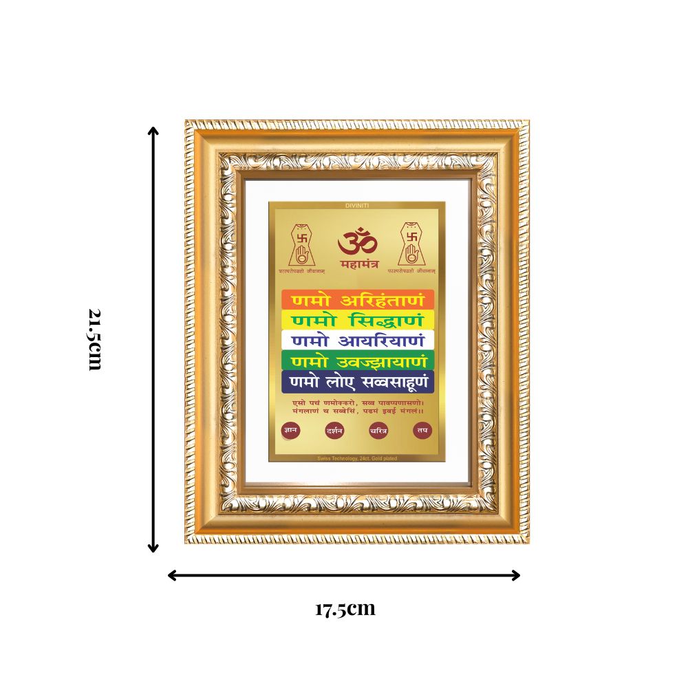 Diviniti 24K Gold Plated Namokar Divine Wall and Table Top Frame for Home Mandir & Office Decor | Premium Jain Spiritual Gift