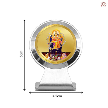 Lord Vishwakarma | Sacred Car Dashboard & Home Puja Photo Frame in 24K Gold Plated Foil