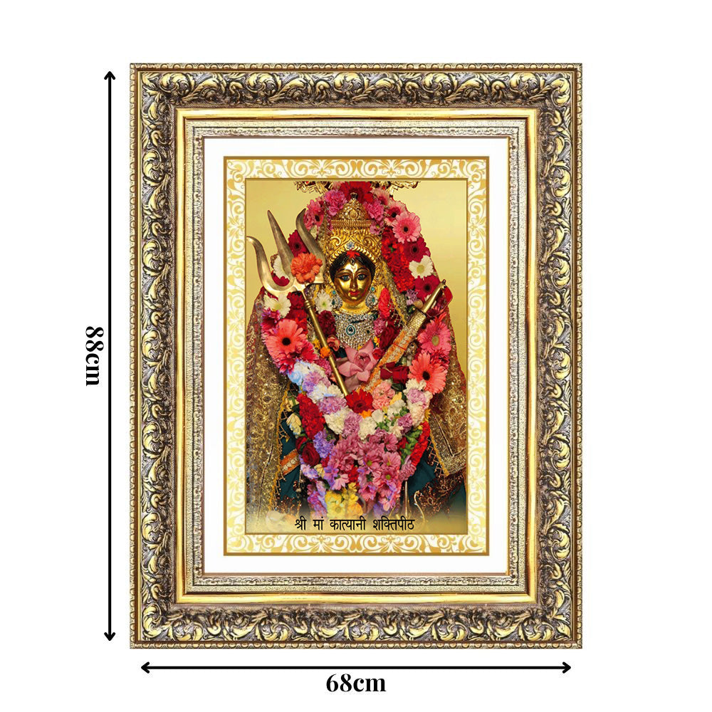Diviniti 24K Gold Plated Katyayani Mata (Classic) Divine Wall Frame for Home Mandir & Office Decor | Luxury Spiritual Gift