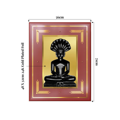 Lord Parshvanatha | 23rd Jain Tirthankara Wall Mount Photo Frame in 24K Gold Plated Foil