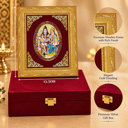 24K Gold-Plated Shiv Parivaar Frame | Premium Gift Box | 16x13.5 CM