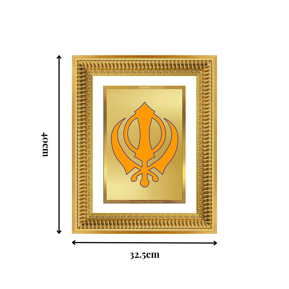 Diviniti 24K Gold Plated Khanda Sahib (Classic) Divine Wall Frame for Home Mandir & Office Decor | Luxury Spiritual Gift