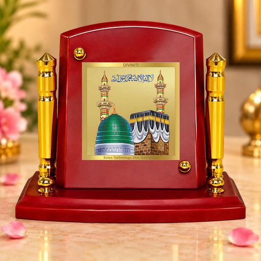24K Gold-Plated Mecca Madina MDF Car Dashboard Frame | 7.5x9 CM