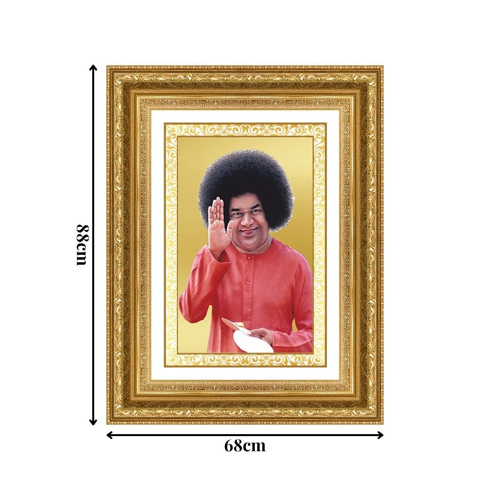 Diviniti 24K Gold Plated Satya Sai Baba (Classic) Divine Wall Frame for Home Mandir & Office Decor | Luxury Spiritual Gift