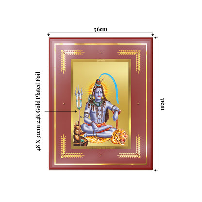 Lord Shiva | Mahadev The Supreme Consciousness Wall Mount Photo Frame in 24K Gold Plated Foil