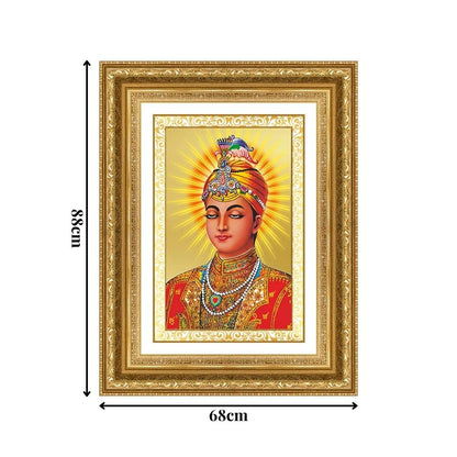 Diviniti 24K Gold Plated Guru Harkrishan Sahib Ji (Classic) Sacred Sikh Wall Frame for Home Decor & Office Ambiance | Premium Spiritual Gift