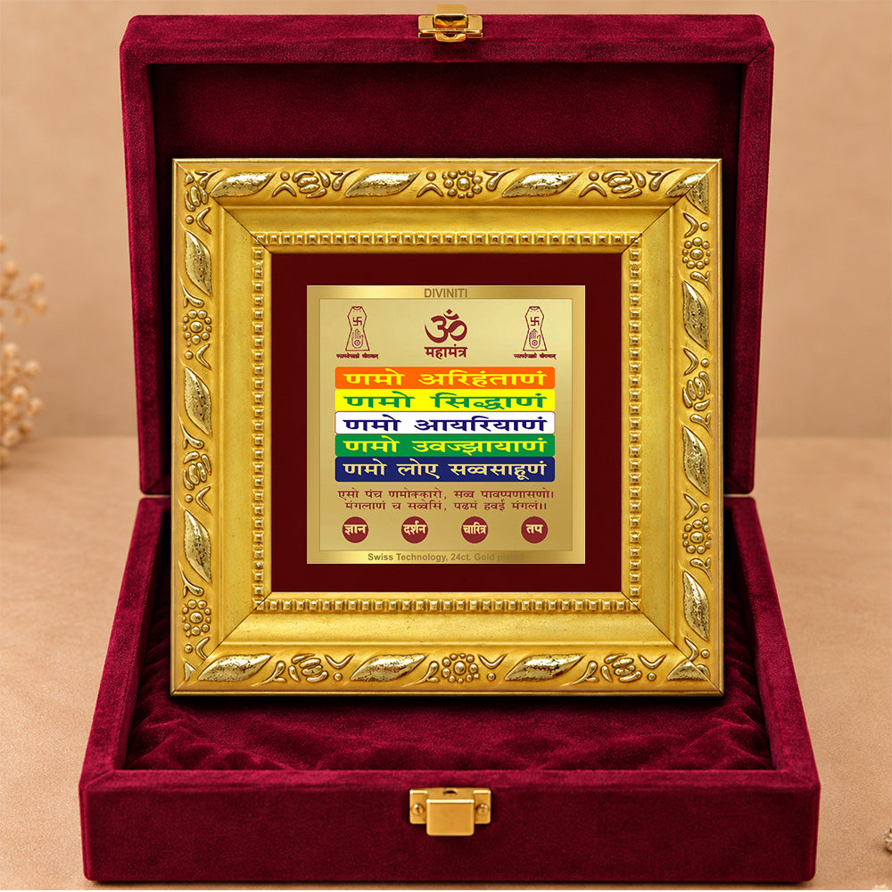 24K Gold-Plated Namokar Mantra Frame | Premium Gift Box | 10x10 CM