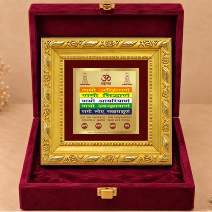 24K Gold-Plated Namokar Mantra Frame | Premium Gift Box | 10x10 CM