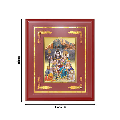 Diviniti 24K Gold Plated Shiv Parivar Blessing Tabletop Photo Frame | Protection, Harmony & Divine Grace