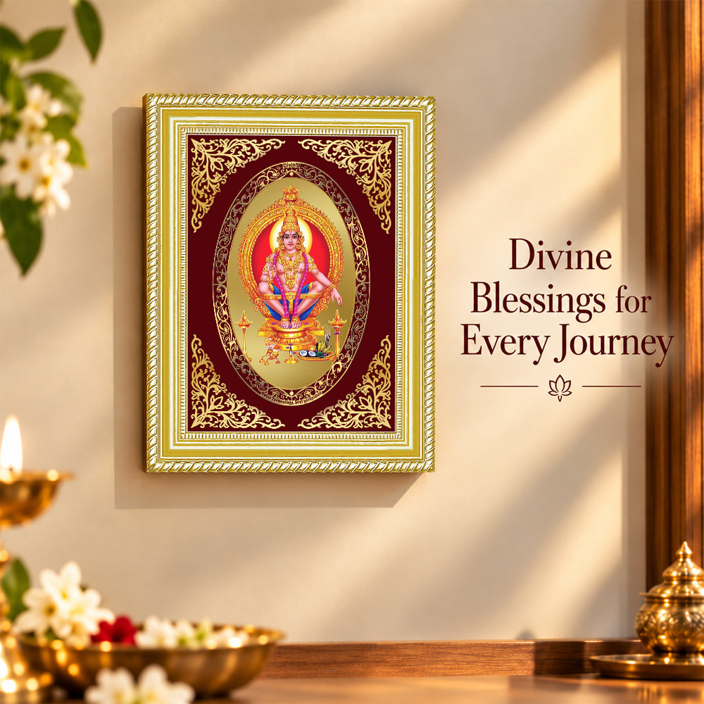 24K Gold-Plated Lord Ayyappan Frame | Premium Gift Box | 26x20 CM