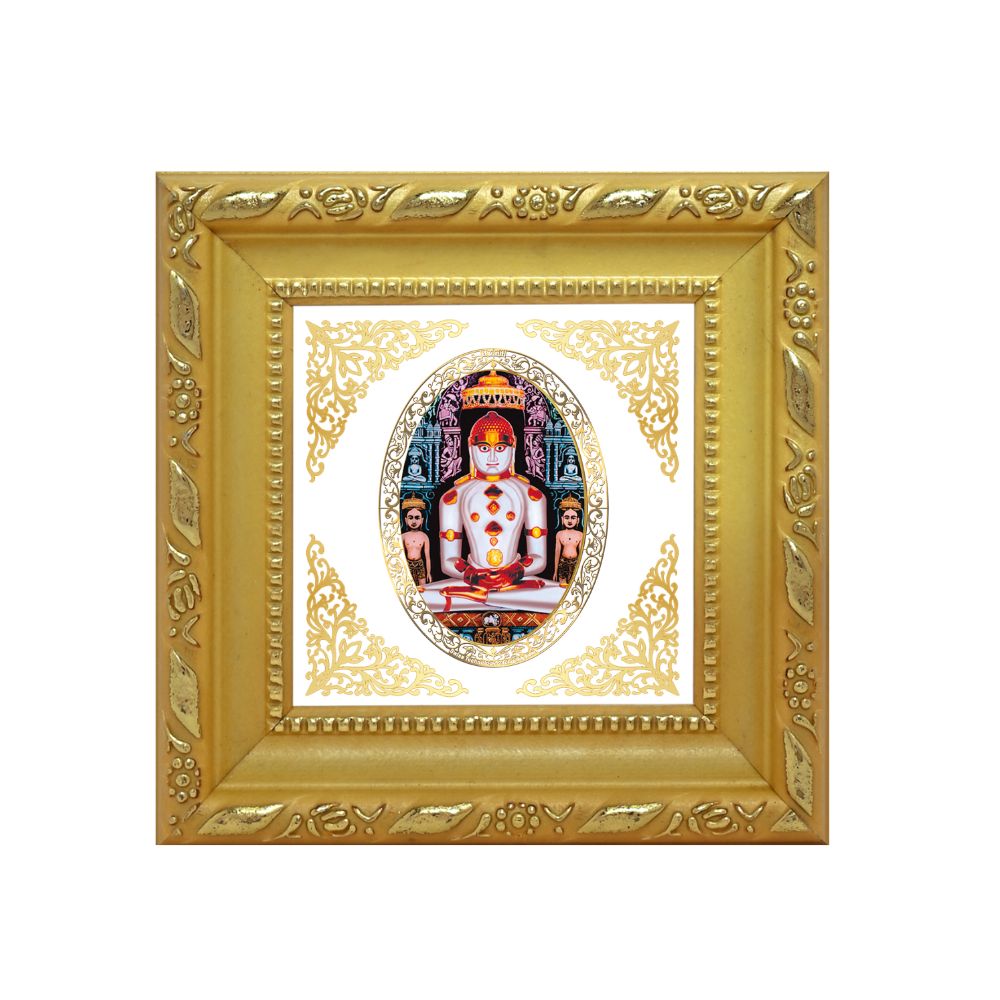 Adinath | Divine Jain Tirthankar Royal Tabletop Photo Frame in 24K Gold Plated Foil