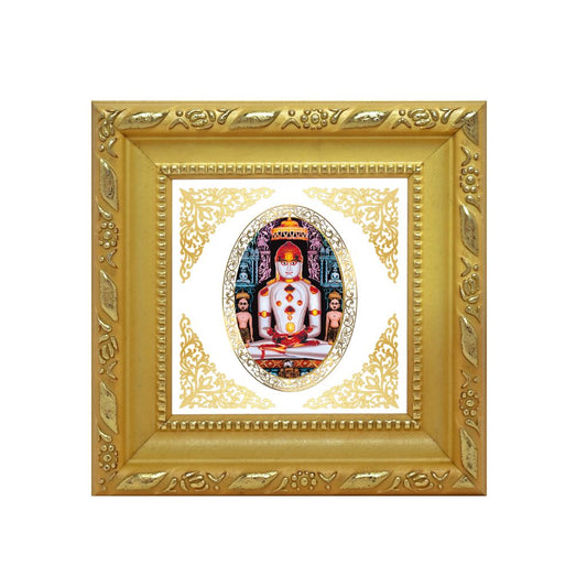 Adinath | Divine Jain Tirthankar Royal Tabletop Photo Frame in 24K Gold Plated Foil