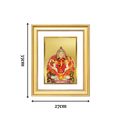 Diviniti 24K Gold Plated Siddhi Vinayak (Classic) Divine Wall Frame for Home Mandir & Office Decor | Luxury Spiritual Gift