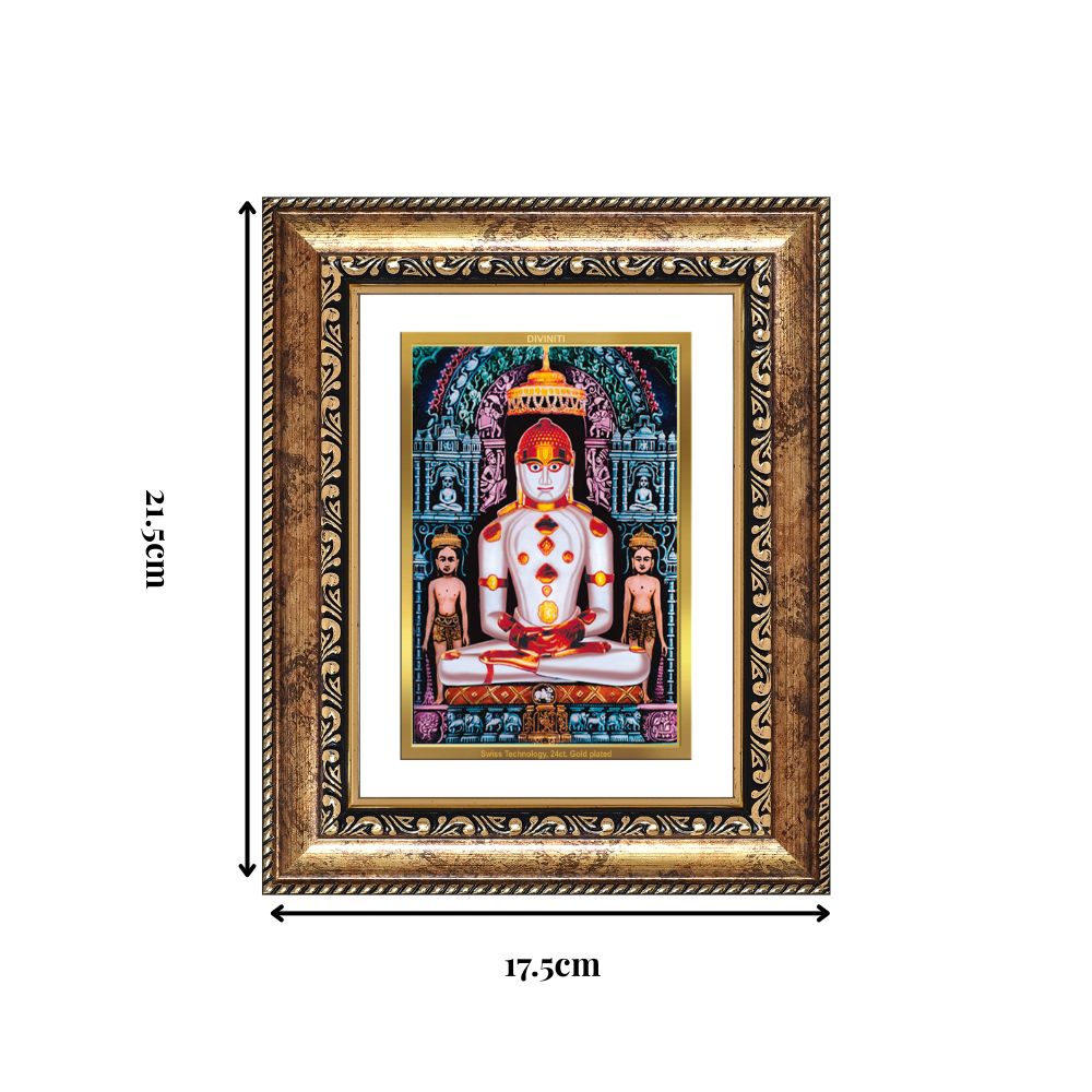 Diviniti 24K Gold Plated Adinath Divine Wall and Table Top Frame for Home Mandir & Office Decor | Premium Jain Spiritual Gift