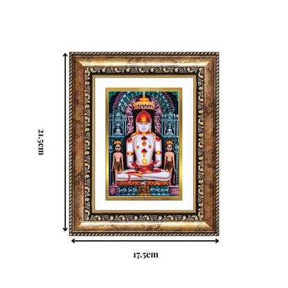 Diviniti 24K Gold Plated Adinath Divine Wall and Table Top Frame for Home Mandir & Office Decor | Premium Jain Spiritual Gift