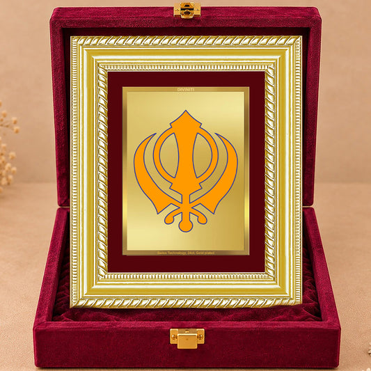 24K Gold-Plated Khanda Sahib Frame | Premium Gift Box | 17.5x21.5 CM