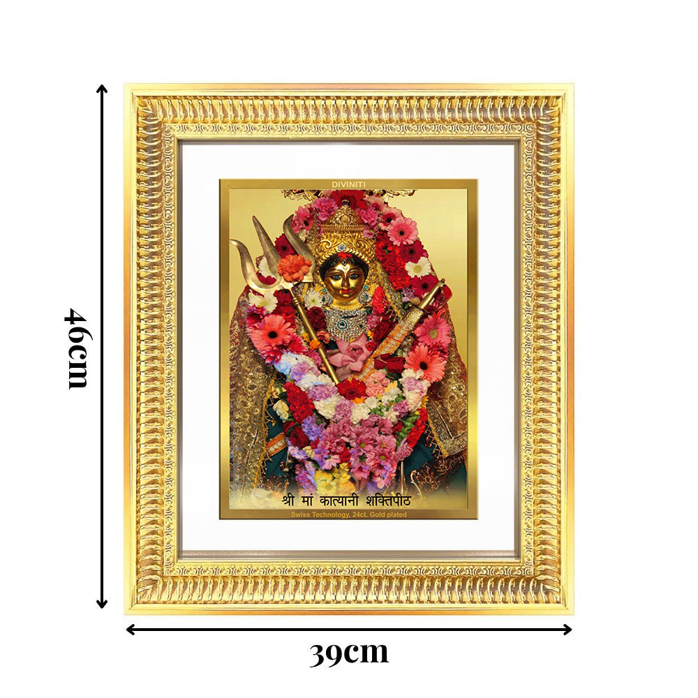 Diviniti 24K Gold Plated Katyayani Mata (Classic) Divine Wall Frame for Home Mandir & Office Decor | Luxury Spiritual Gift