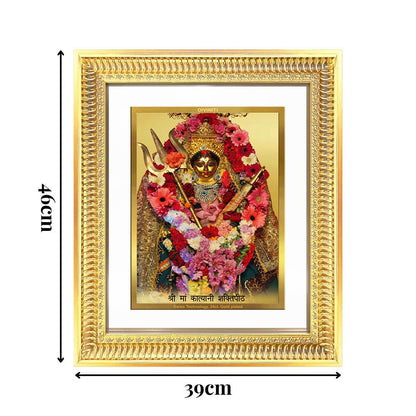 Diviniti 24K Gold Plated Katyayani Mata (Classic) Divine Wall Frame for Home Mandir & Office Decor | Luxury Spiritual Gift