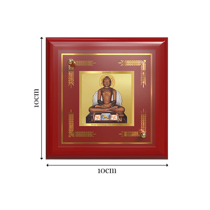 Mahavir | Jain 24K Gold Plated Divine Photo Frame for Home Décor, Tabletop &amp; Office | Blessings of Peace, Ahimsa &amp; Spiritual Enlightenment (MDF1A)