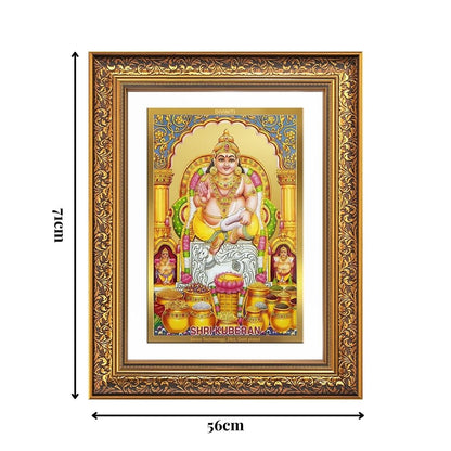 Diviniti 24K Gold Plated Kuber (Classic) Divine Wall Frame for Home Mandir & Office Decor | Luxury Spiritual Gift
