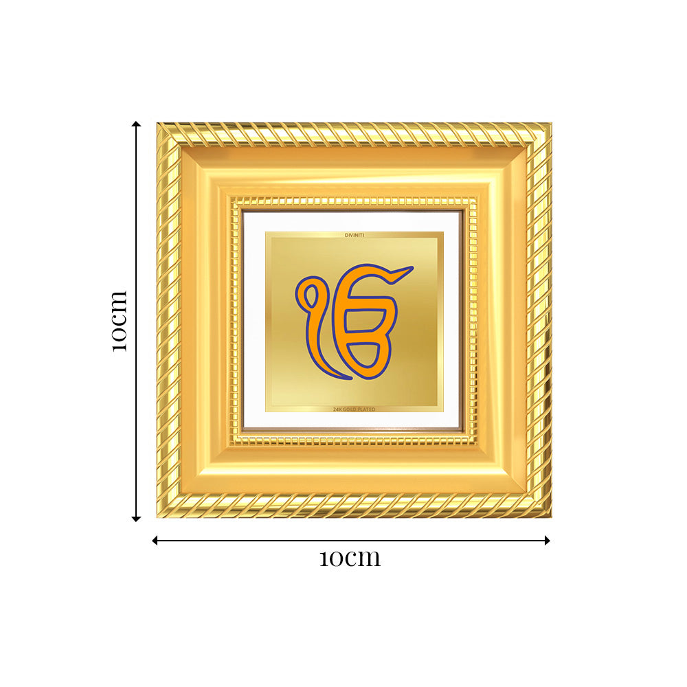 Diviniti Divine Ik Onkar Symbol Tabletop Photo Frame in 24K Gold Plated Foil | Eternal Oneness, Peace & Spiritual Blessings | DG015S1A (10x10 CM)