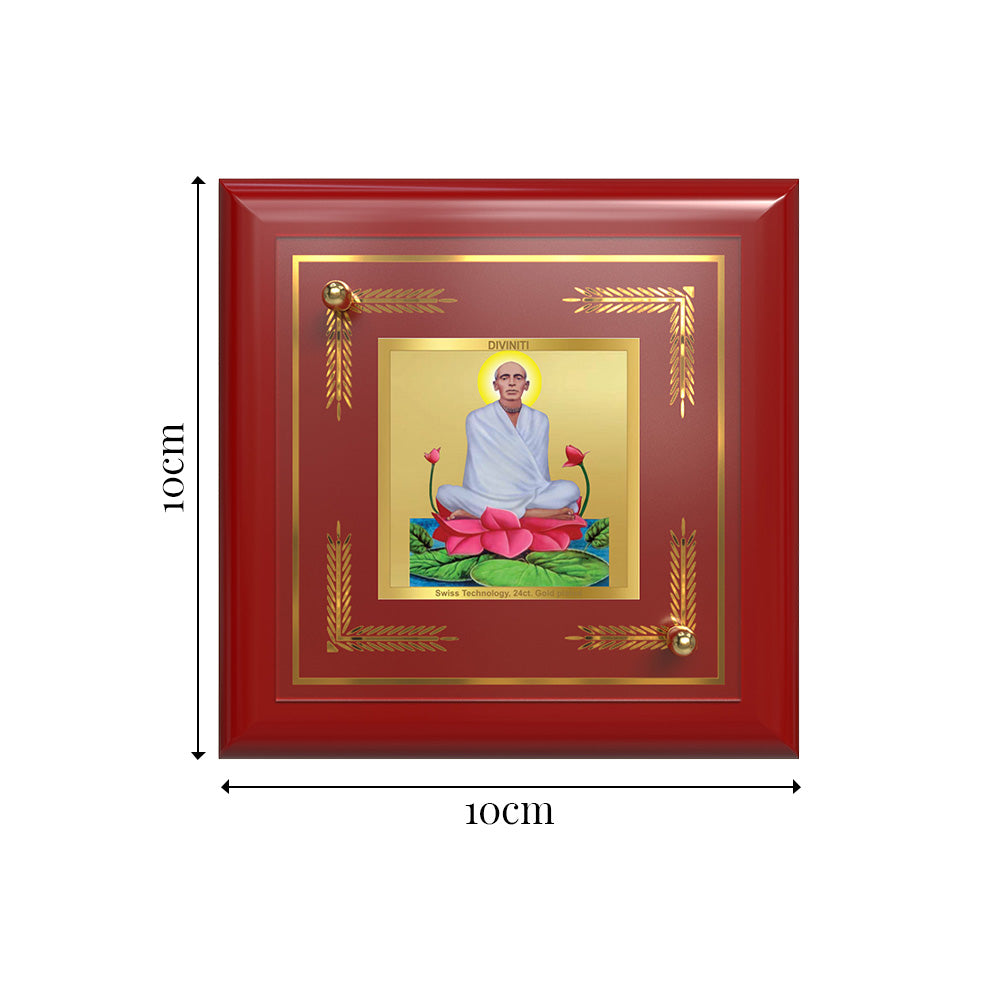 Ram Thakur | Divine Saint 24K Gold Plated Photo Frame for Home Décor, Tabletop & Office | Blessings of Peace, Devotion & Spiritual Guidance (MDF1A)