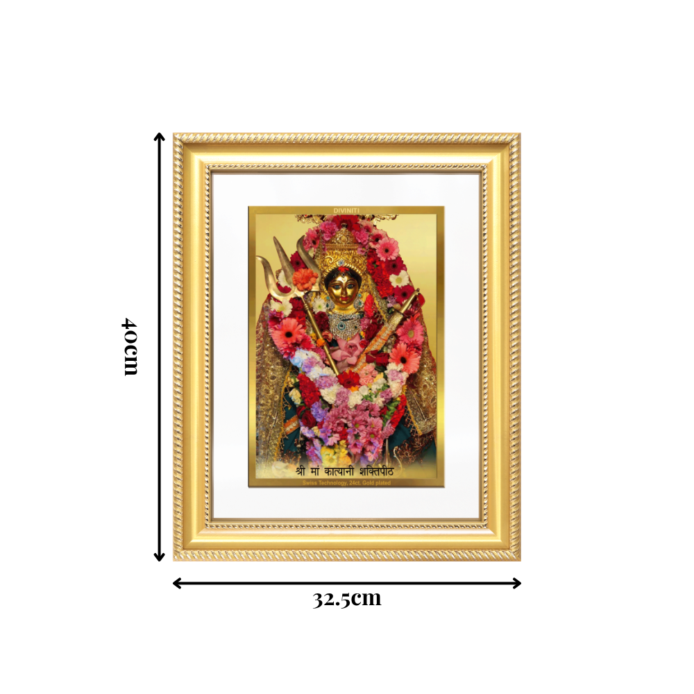 Diviniti 24K Gold Plated Katyayani Mata (Classic) Divine Wall Frame for Home Mandir & Office Decor | Luxury Spiritual Gift