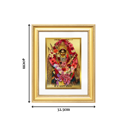 Diviniti 24K Gold Plated Katyayani Mata (Classic) Divine Wall Frame for Home Mandir & Office Decor | Luxury Spiritual Gift