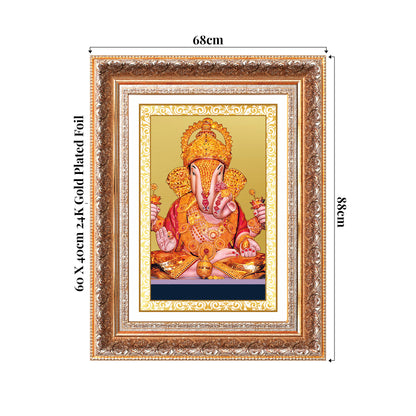 Dagdu Ganesh | Shri Dagdusheth Halwai Ganpati Wall Photo Frame in 24K Gold Plated Foil