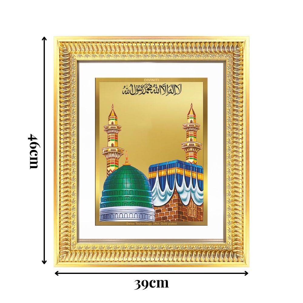 Diviniti 24K Gold Plated Mecca Madina (Classic) Divine Wall Frame for Home Mandir & Office Decor | Luxury Spiritual Gift