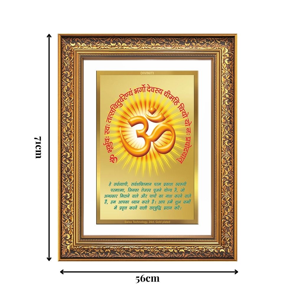 Diviniti 24K Gold Plated Om With Gayatri Mantra (Classic) Divine Wall Frame for Home Mandir & Office Decor | Luxury Spiritual Gift