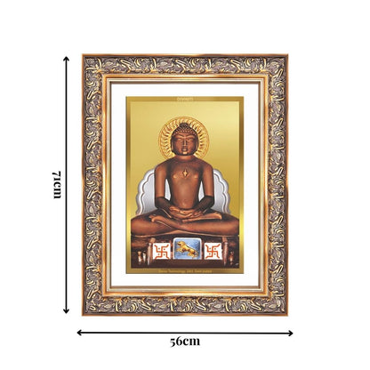 Diviniti 24K Gold Plated Mahavir (Classic) Divine Wall Frame for Home Mandir & Office Decor | Luxury Spiritual Gift