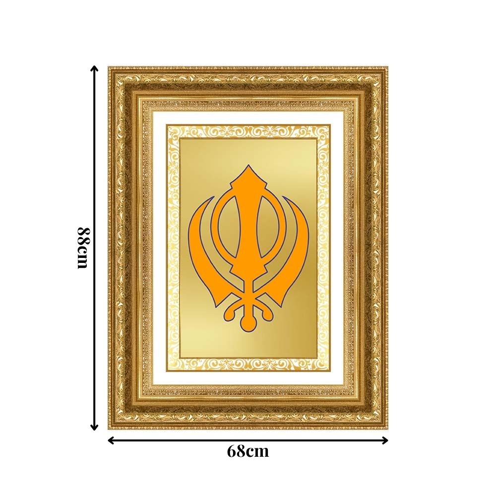 Diviniti 24K Gold Plated Khanda Sahib (Classic) Divine Wall Frame for Home Mandir & Office Decor | Luxury Spiritual Gift