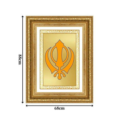Diviniti 24K Gold Plated Khanda Sahib (Classic) Divine Wall Frame for Home Mandir & Office Decor | Luxury Spiritual Gift