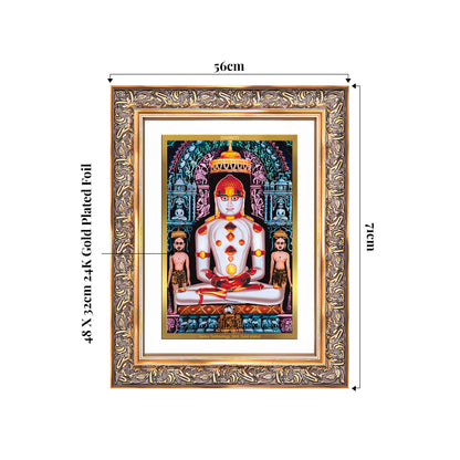 Adinath | Adishwara Tirthankara Rishabhanatha for Wall Mount Photo Frame in 24K Gold Plated Foil