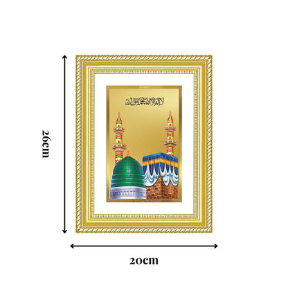 Diviniti 24K Gold Plated Mecca Madina (Classic) Divine Wall Frame for Home Mandir & Office Decor | Luxury Spiritual Gift