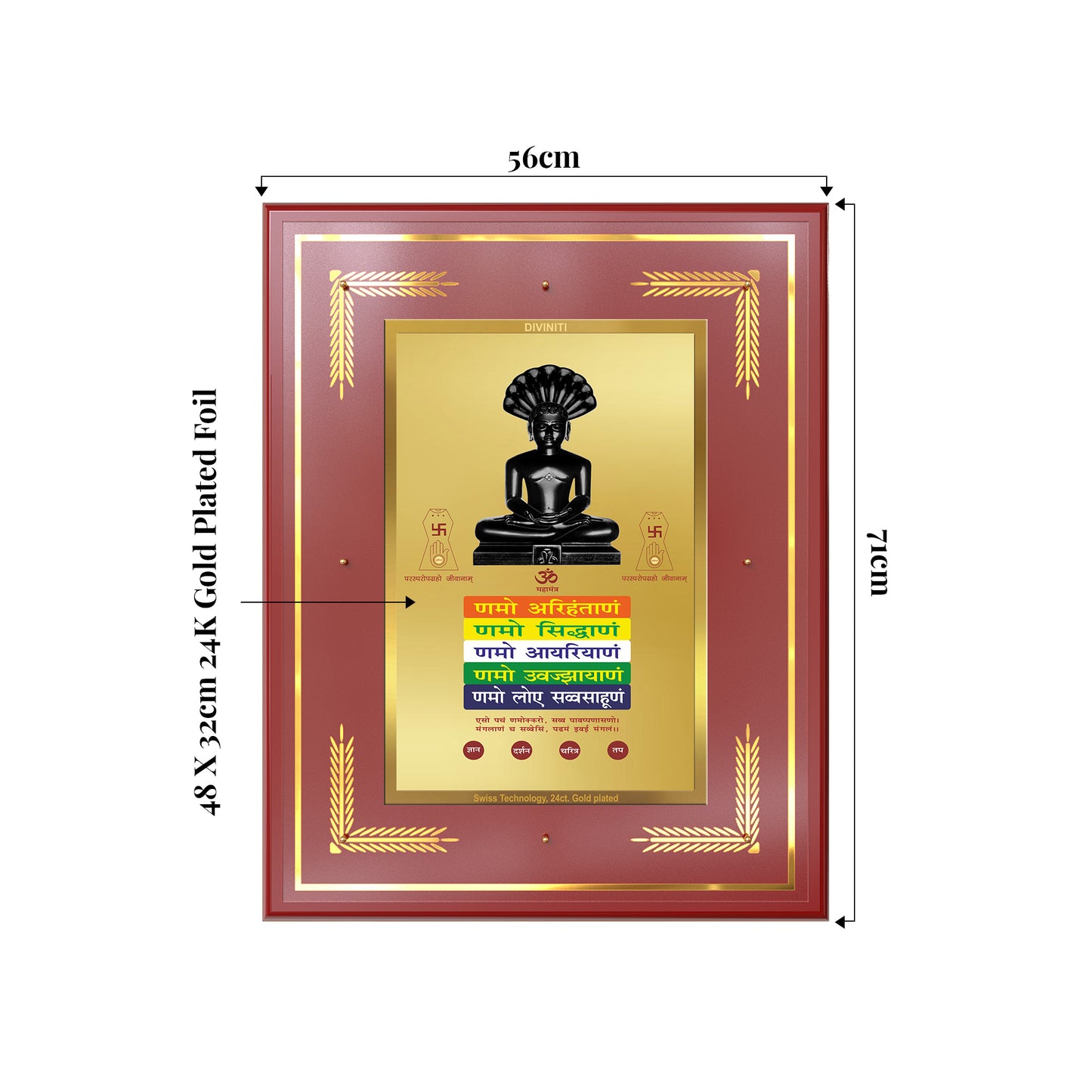 Lord Parshvanatha with Namokar Mantra | Jain Tirthankara Wall Mount Photo Frame in 24K Gold Plated Foil