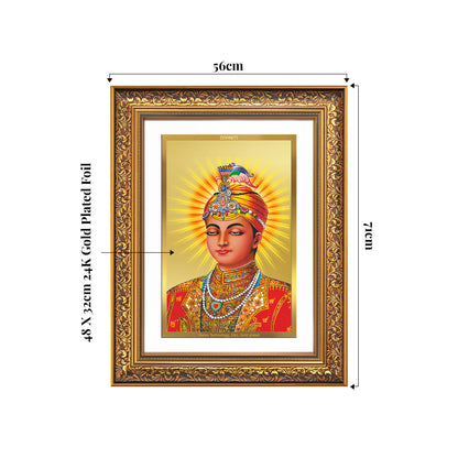 Guru Harkrishan Sahib Ji | Eighth Sikh Guru Wall Mount Photo Frame in 24K Gold Plated Foil
